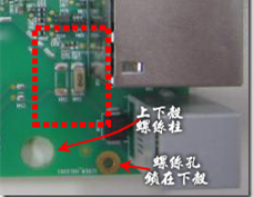 有人認為電容旁邊已經(jīng)有螺絲將電路板固定于機殼上了，不應(yīng)該發(fā)生電路板彎曲的現(xiàn)象才對。