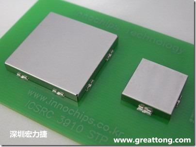 將屏蔽罩(shielding can)安裝于屏蔽夾(SMT shielding clip)之后的樣子。