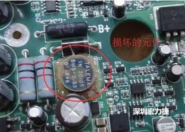 疑似損壞元件？其實(shí)并不是這個(gè)元件損壞