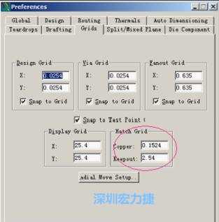  改銅皮的填充網(wǎng)格Global→Design Units，填充方向Drafting→Direction；Hatch Grid中Copper此數(shù)值為大銅箔中所填充的線條中心到中心的距離。