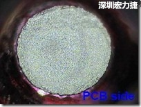 紅墨水染紅測(cè)試分析-PCB面，允收