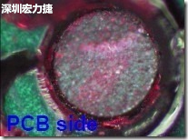 紅墨水染紅測(cè)試分析-PCB面，判退，破裂