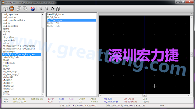 進(jìn)行相同的程序， 目前這個(gè)Library IT_robot_logo_new.mod就包含了多個(gè)footprint于其內(nèi)。