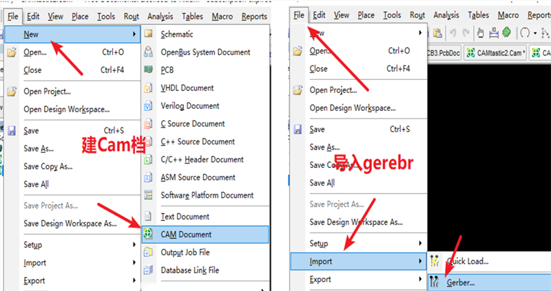 在File下新建 Cam檔，建后再File下導(dǎo)入Gerber文件，選擇所有文件導(dǎo)入gerber。