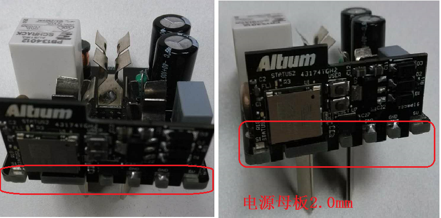 帶有Wifi模塊可智能遠程控制開關的電源插座。