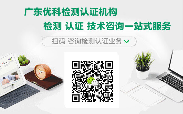 微信咨詢PCBA加工業(yè)務